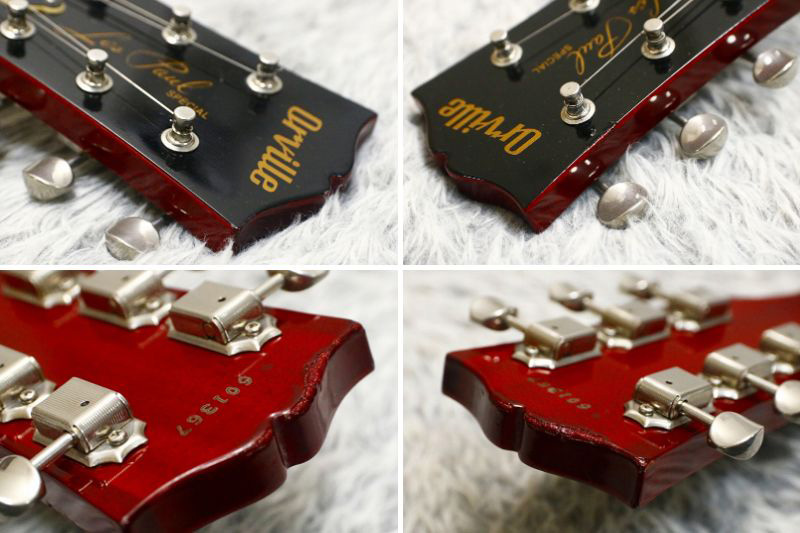 Rare 1996 made Orville Les Paul Special LP-SP70 Wine Red FUJIGEN