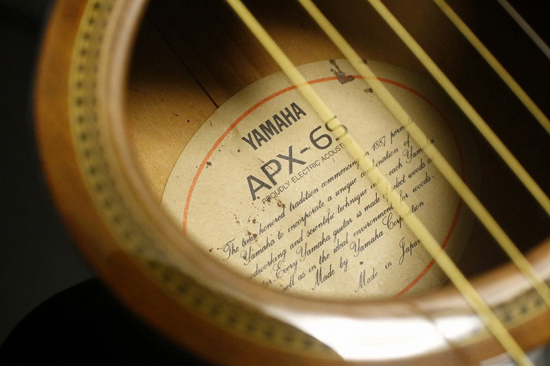 Yamaha APX-6S Electric-Acoustic Guitar Classic 1980s Model Black